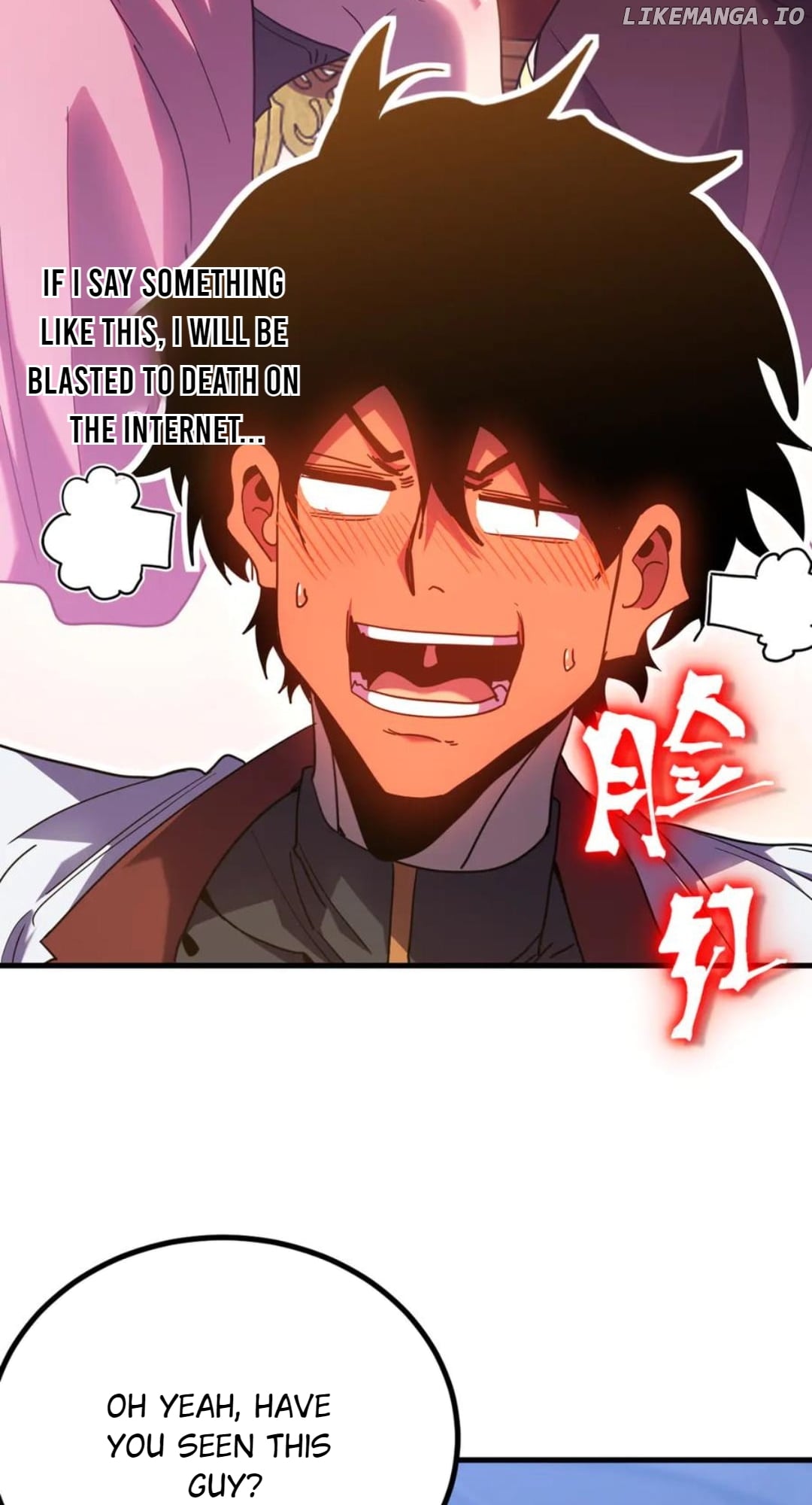 Log into the Future Chapter 238 - page 40